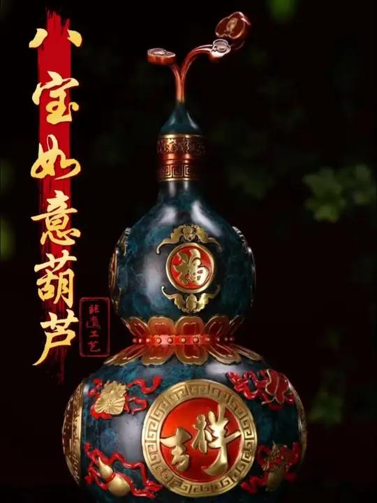 纯铜葫芦有里子!非遗上色不掉价,送礼自用两相宜!八宝如意葫芦高端摆件家居摆件铜摆件#工艺品