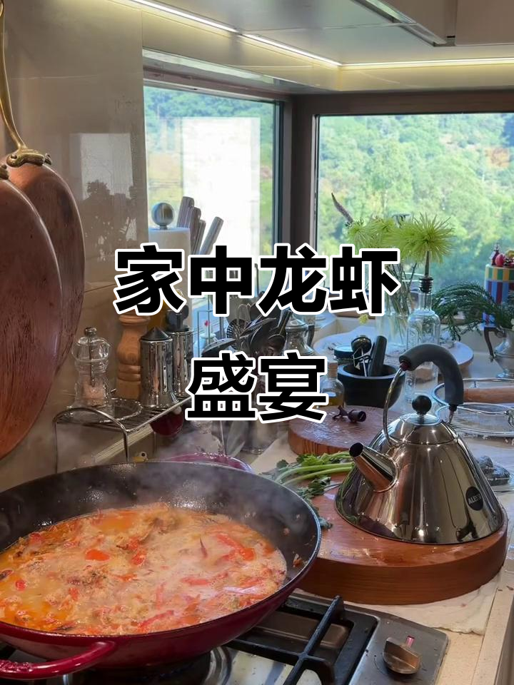 亲手做龙虾泡饭,慢煮汤汁香气扑鼻,享受家的味道