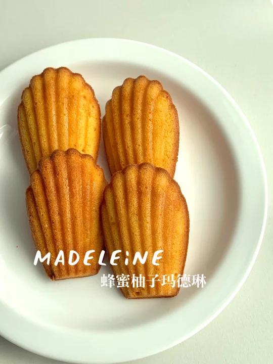 Vlog.4 蜂蜜柚子玛德琳简单好吃的小蛋糕
