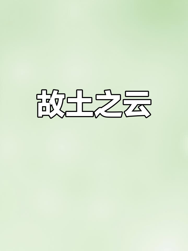 跟孩子一起动手画鲸鱼,简单又有趣!