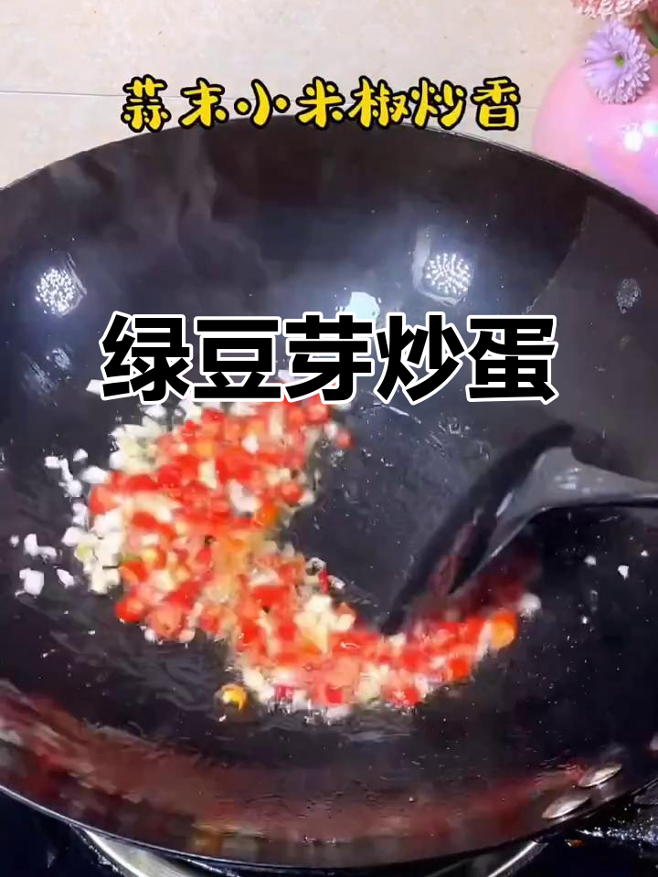 绿豆芽韭菜炒鸡蛋,简单又美味!