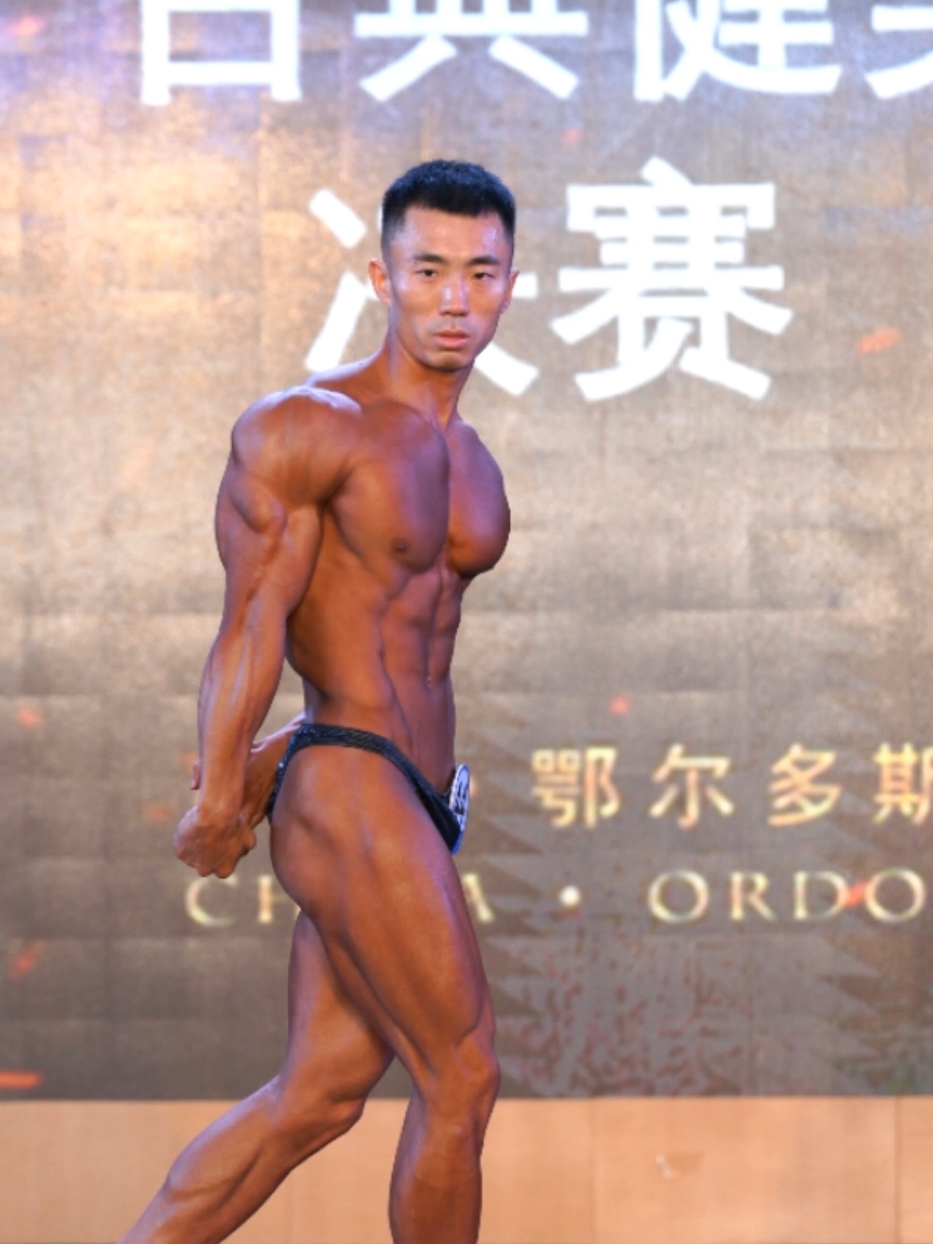 肌肉男 古典健美