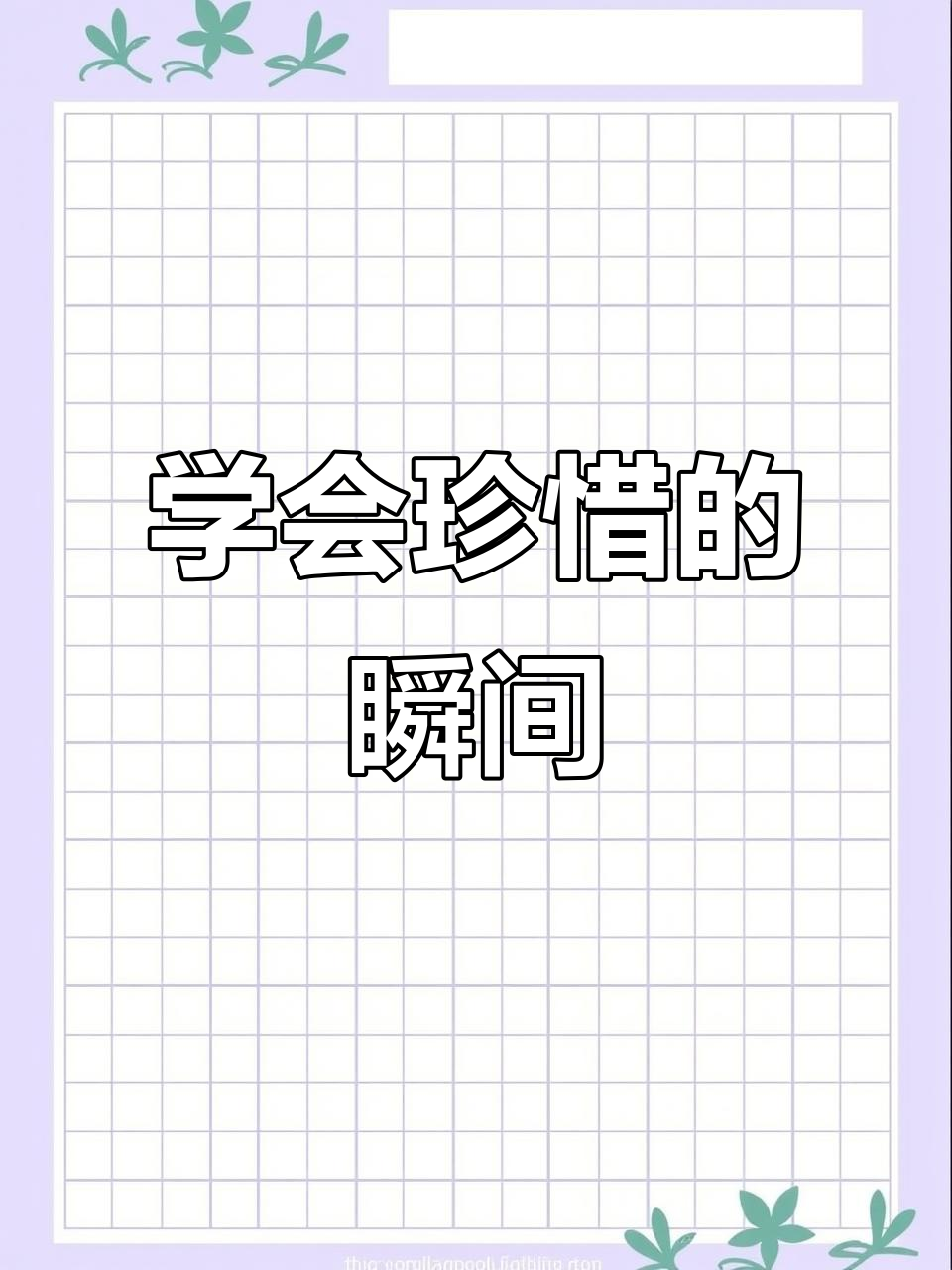 失去后才懂得珍惜,康师傅咖喱牛肉面带来的猎奇体验