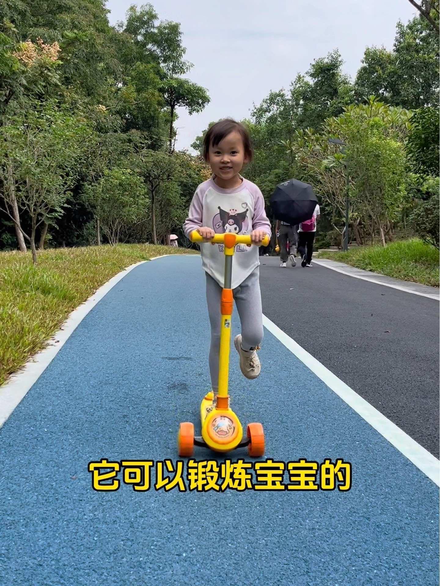 价格实惠,也能买到质量这么好的滑板车。儿童滑板车 儿童运动 滑板车 小黄鸭滑板车 运动小健