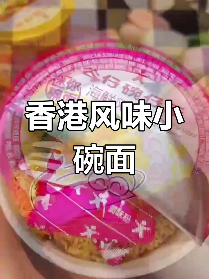 这款糙米饭团,软糯香甜,搭配蔬菜轻松打造健康轻食