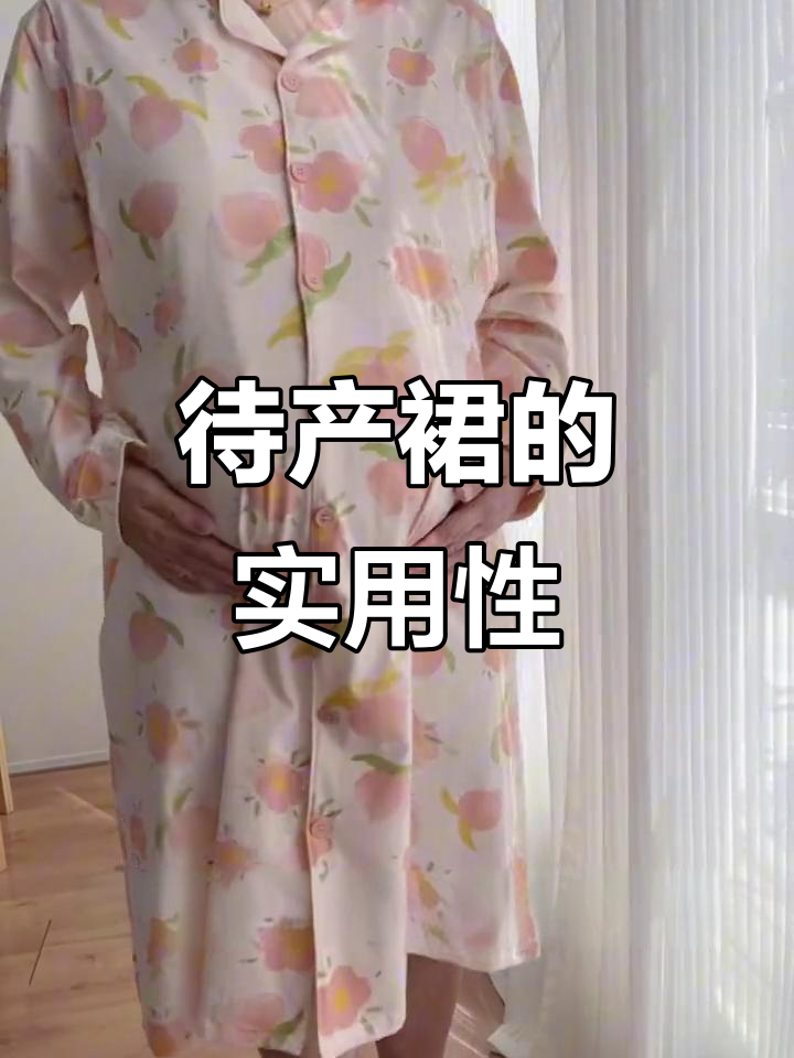 孕期产后都能穿,胸垫设计超实用!