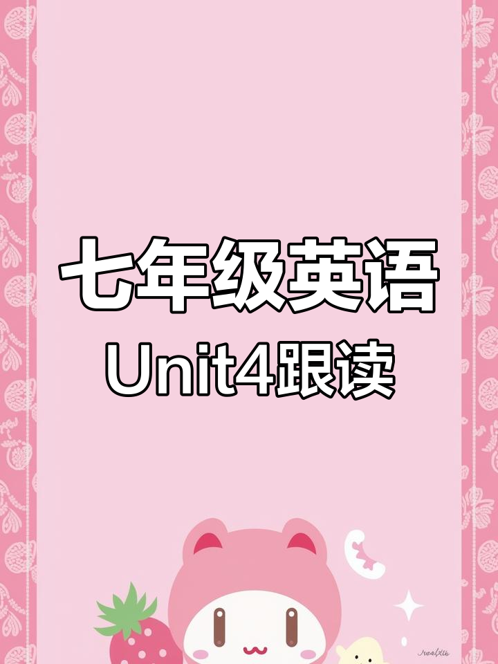 早餐吃什么?面包、牛奶还是鸡蛋,你选哪种搭配最合适