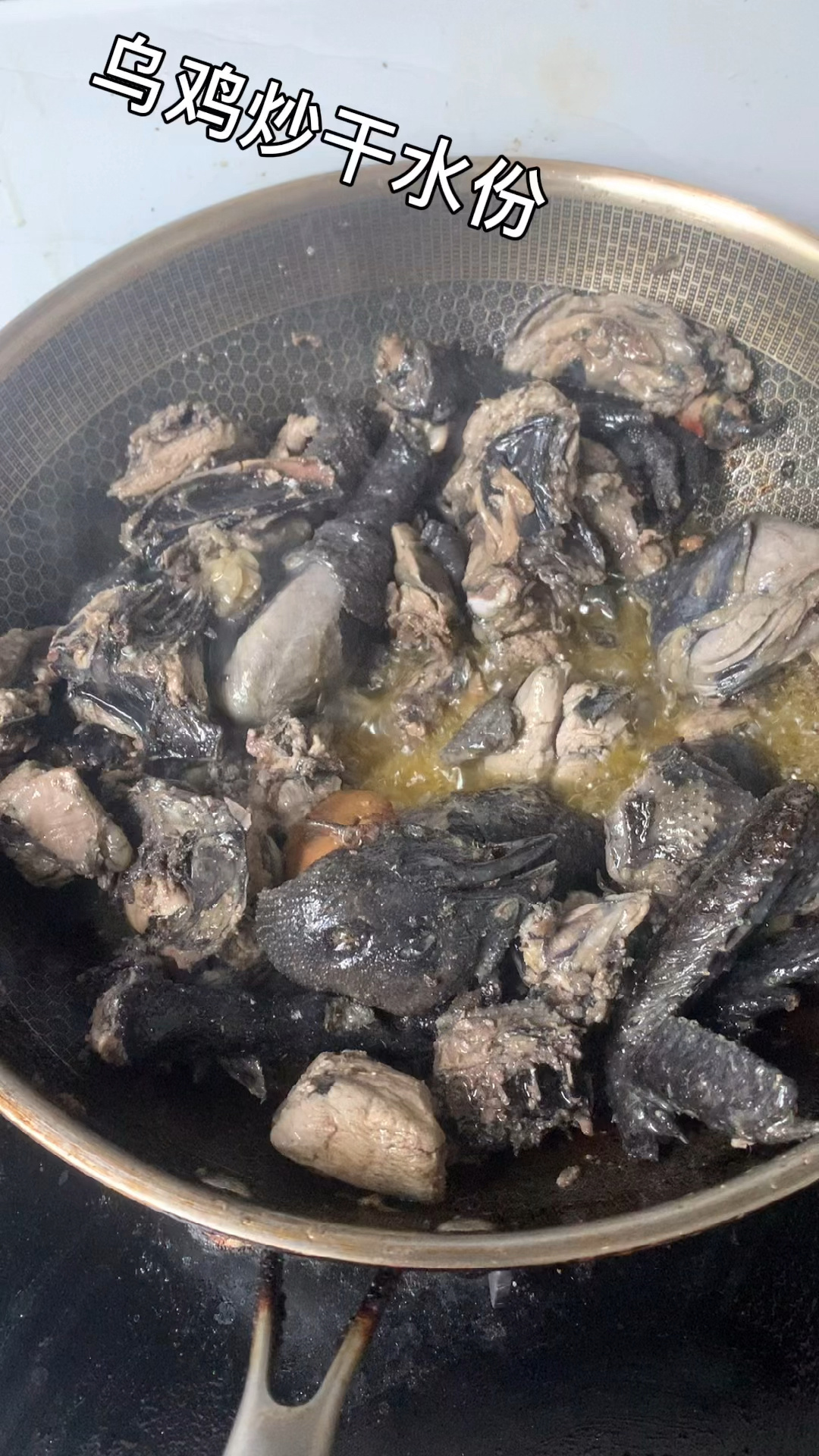 家常菜谱 蒸乌鸡