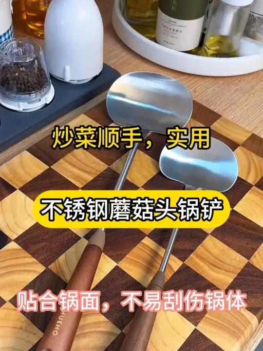 不锈钢复古实木蘑菇铲长柄炒菜勺厨房贵州炒勺汤勺家用厨具铲子