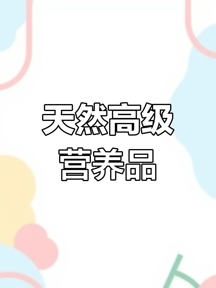 马蜂蜂蛹的营养价值与美味