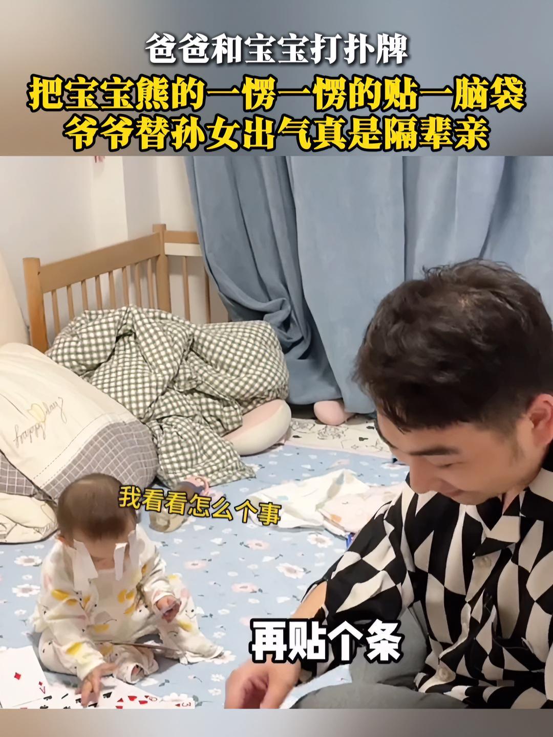 鳗鱼干 鱼干 特产 海鱼 鳗鱼