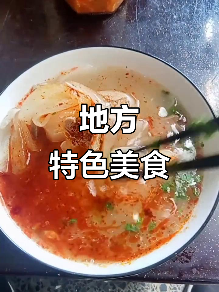 阳城杂割配小米煎饼,地道美味让人怀念