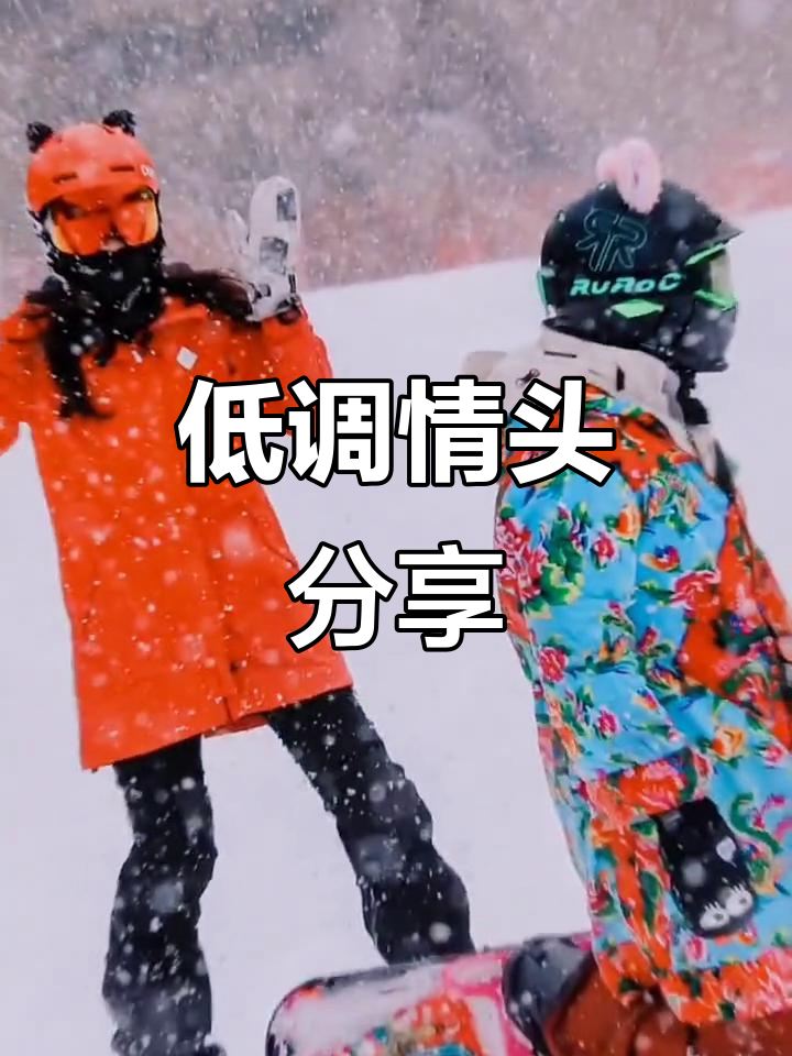 不明显的情侣头像,低调中的甜蜜回忆