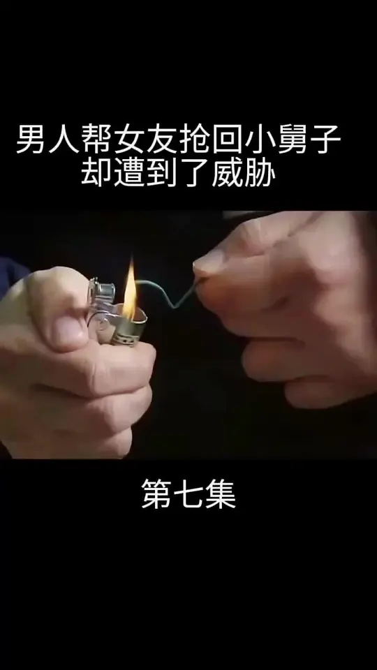 家常菜电视剧里藏着哪些生活的酸甜苦辣？