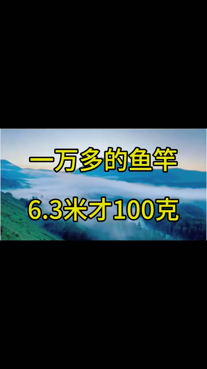 分享我的精彩视频