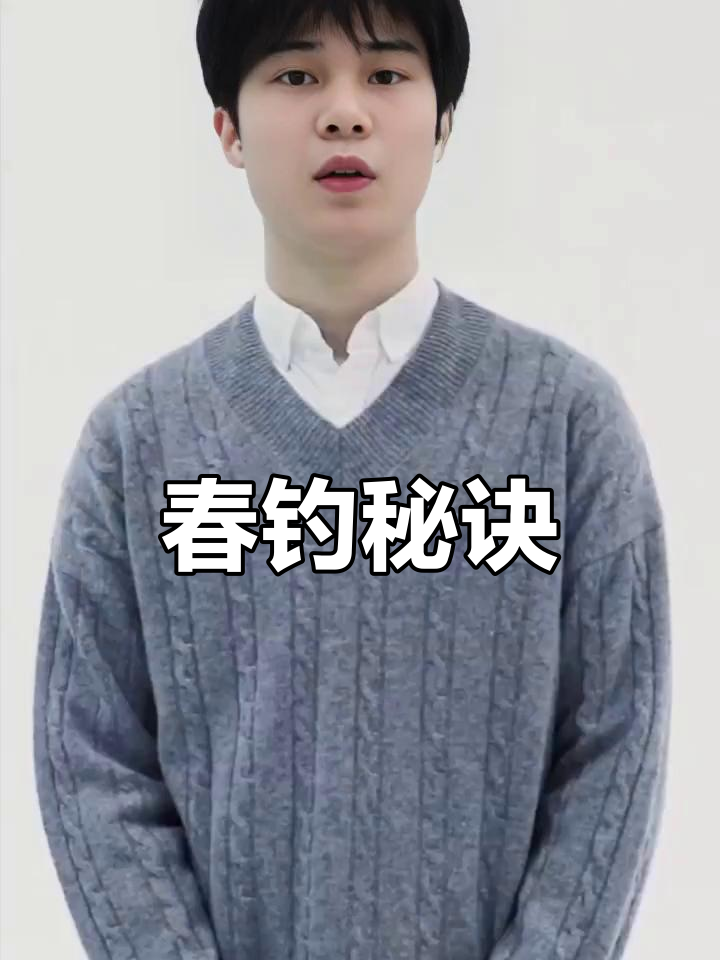 春季钓鲫鱼,选对天气更关键!稳定鱼情让你轻松上钩