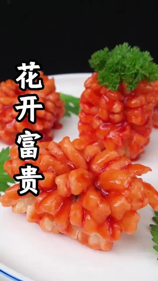 年夜饭必备的糖醋鱼