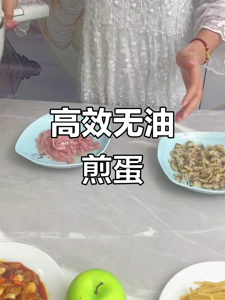无涂层电炒锅,轻松煎蛋不粘锅,清洗更方便