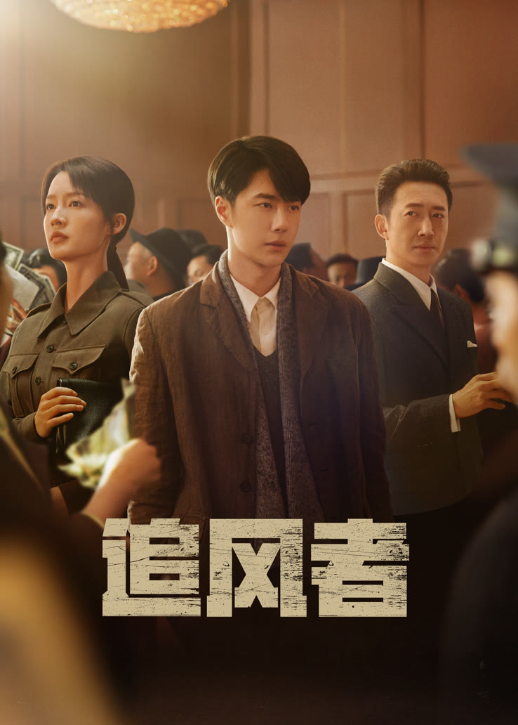 西餐厅菜单还可以点曲儿呀