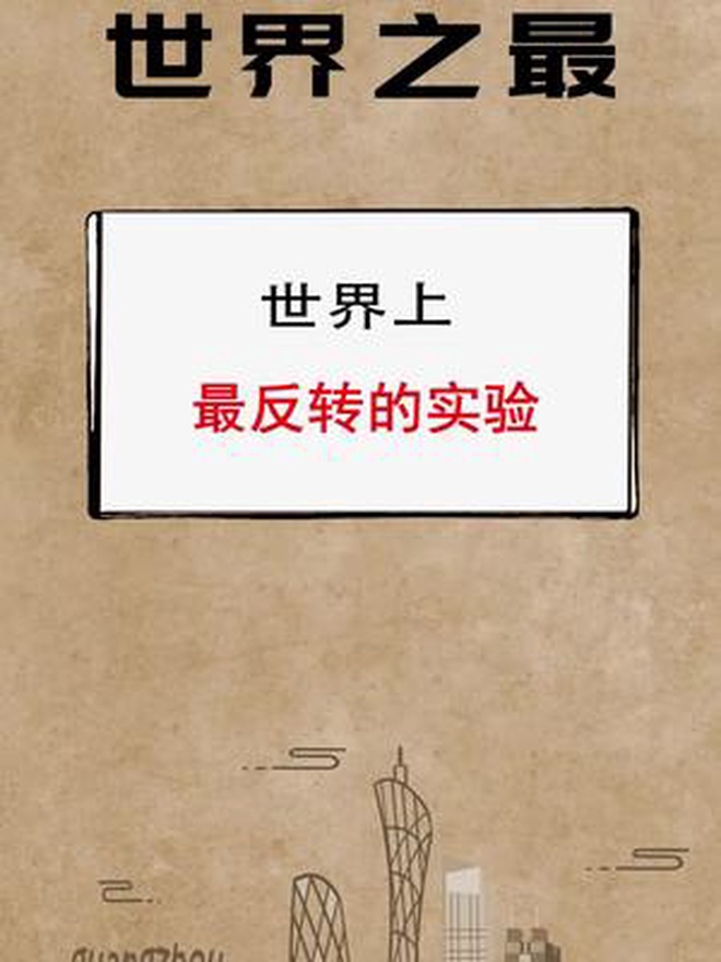 把鱼养在牛奶里会怎样,看完我人呆了