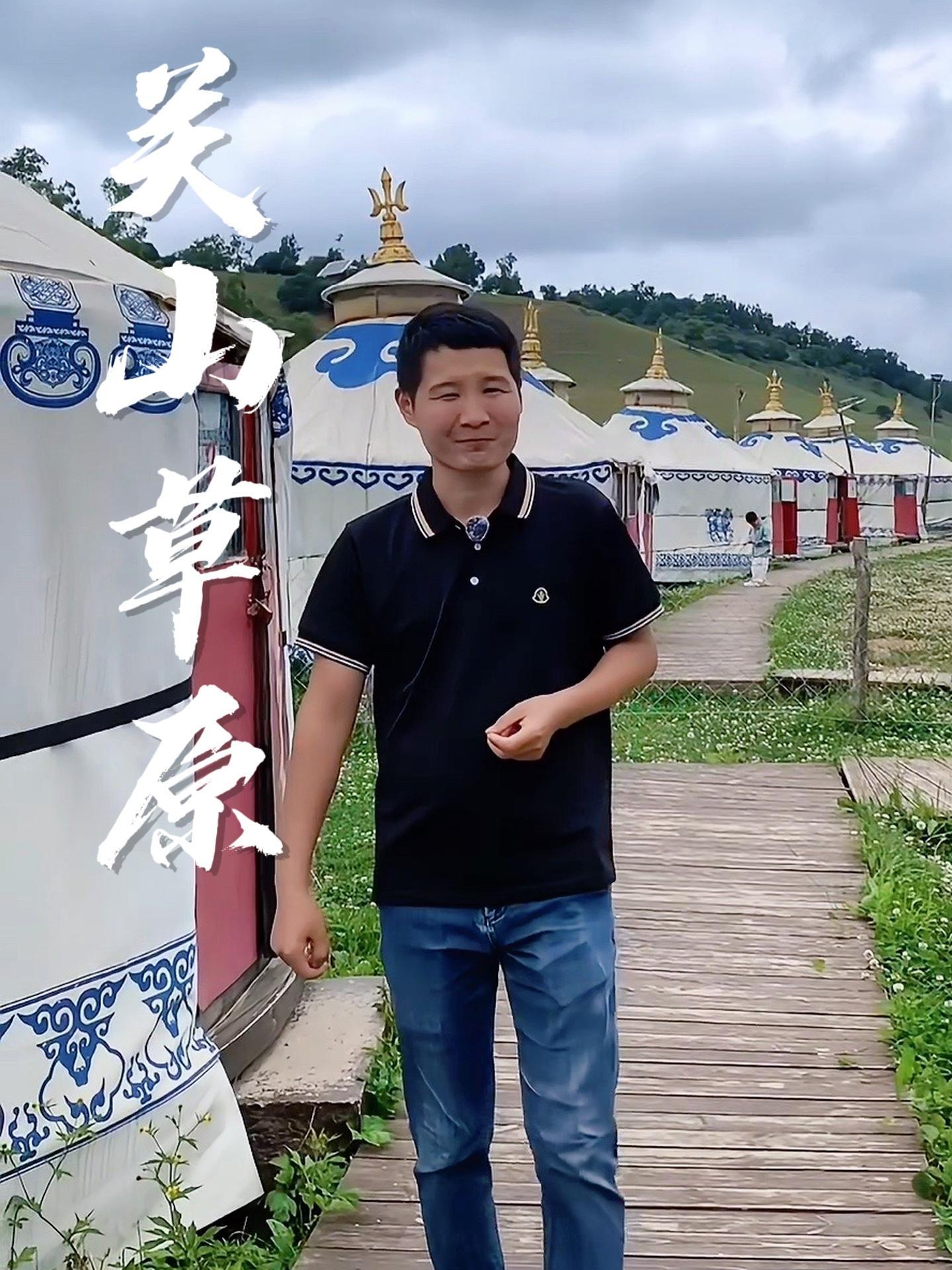 小白今天来到宝鸡陇县的关山草原,给粉丝们探索一下!2024新农人计划 去想去的地方 陕西避