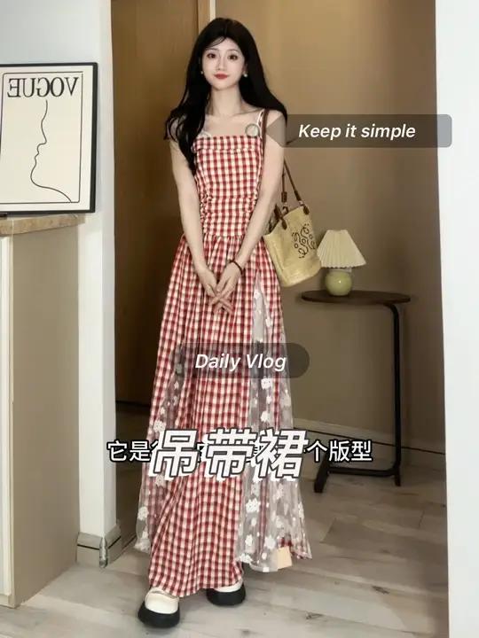 海边度假吊带裙巨出片哦～遮肉显瘦裙子夏装新款小裙子
