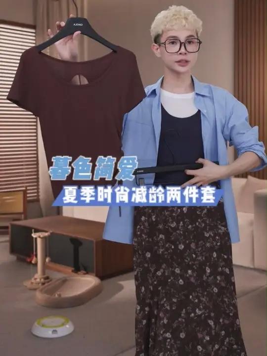 夏季时尚显瘦针织上衣搭配碎花鱼尾裙两件套 夏季新款