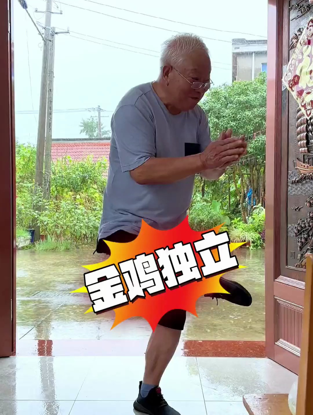 清炒空心菜 爽口无公害