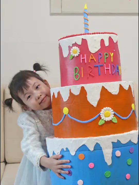 用纸箱给女儿做个生日蛋糕,做好成就感满满,拍照超出片。生日蛋糕立体手工 生日蛋糕diy 亲