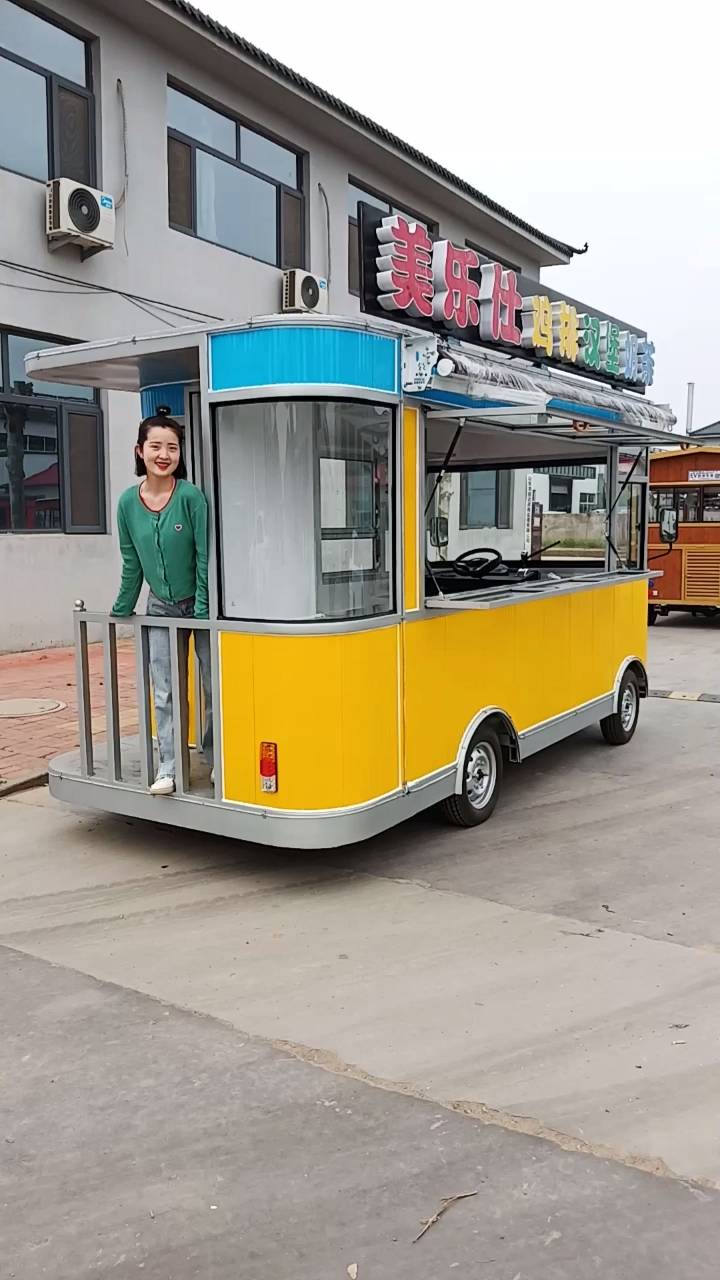 炸鸡 冰激凌多功能摆摊车