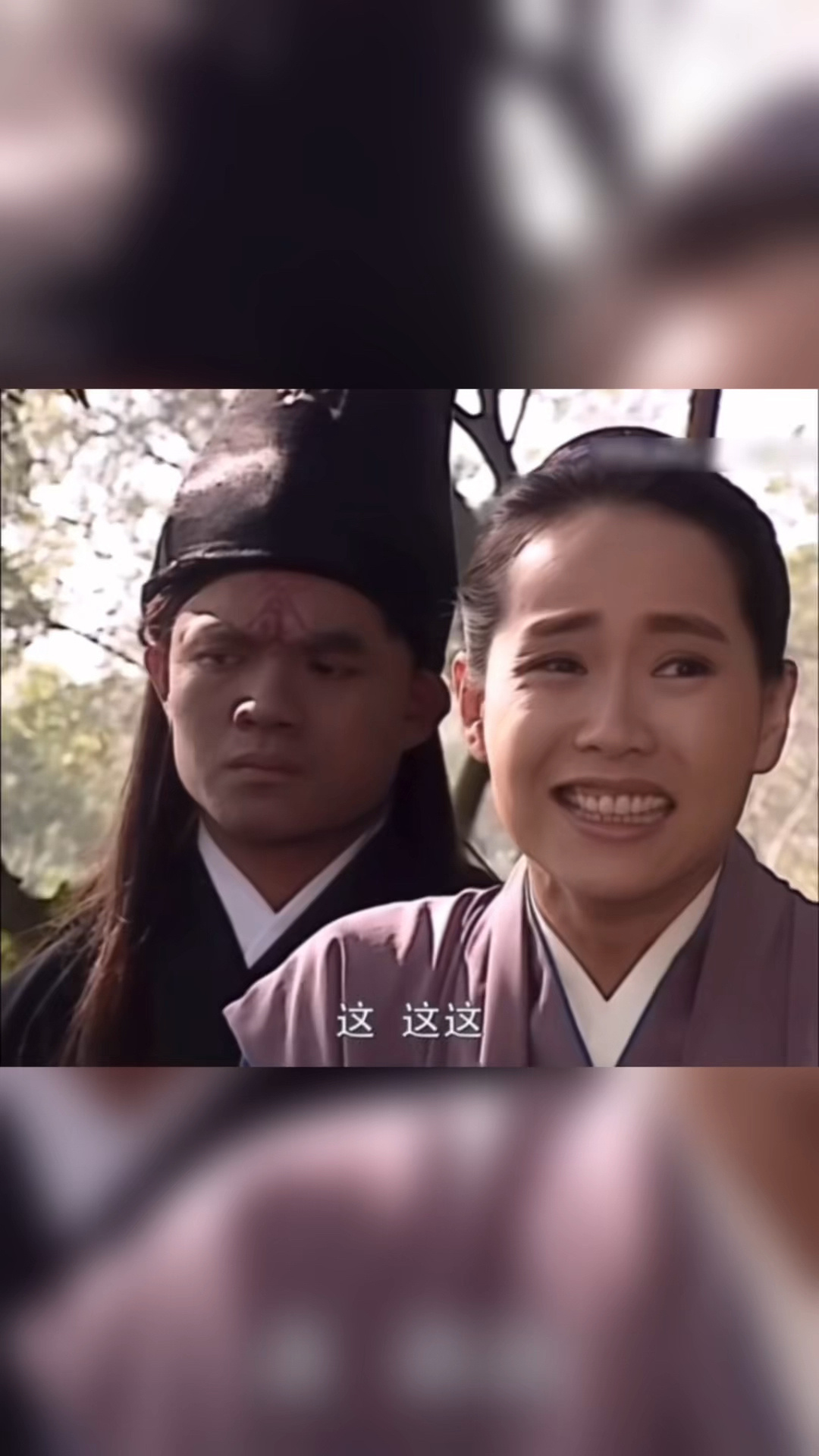 许仙表情包贡献最多的一场戏