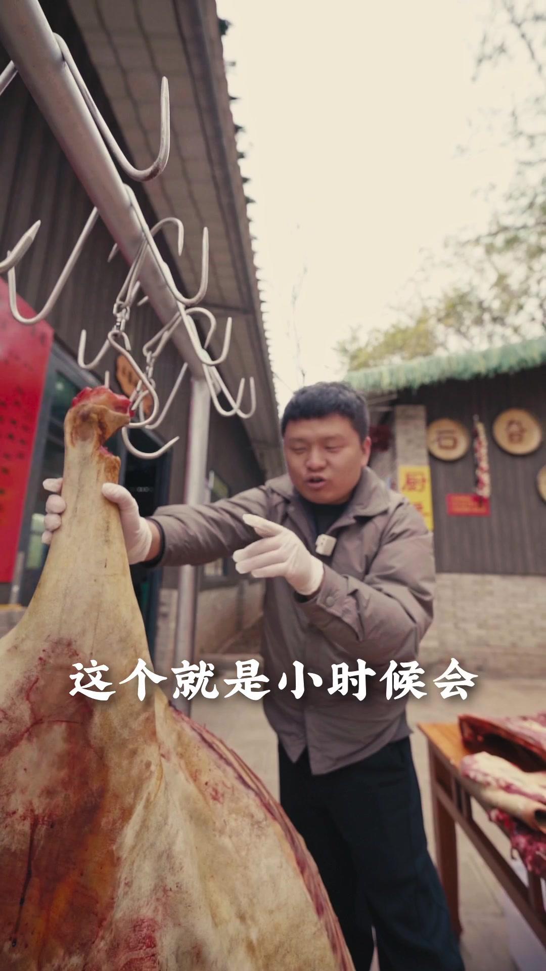 牛肉羊肉吃过了,马肉你们吃过吗?这一口下去,香迷糊了!