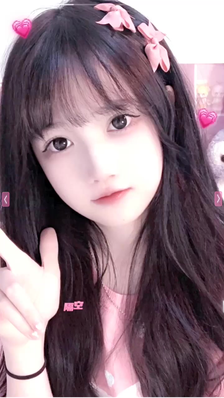 甜美可爱仙气女生头像真人