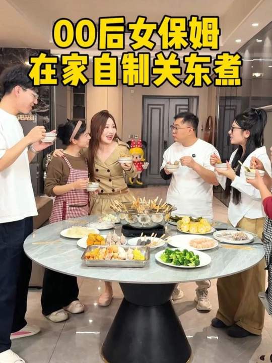 在家自制关东煮，汤底超鲜，串比外面还好吃