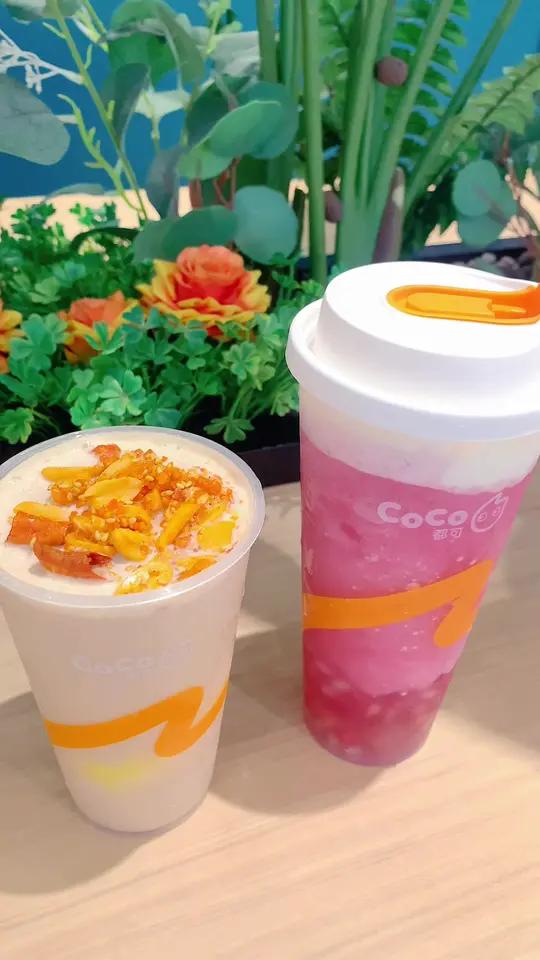 CoCo新品来啦!麻辣花生怎么也没想过还能成为网红奶茶!懒人石榴冰也不错哦～我不允许还有谁