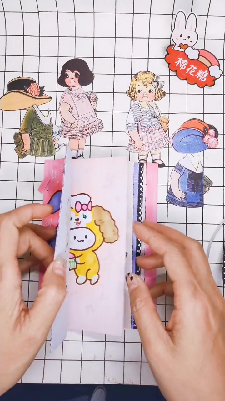 汤娃娃换装系列,自制拉链撕撕书