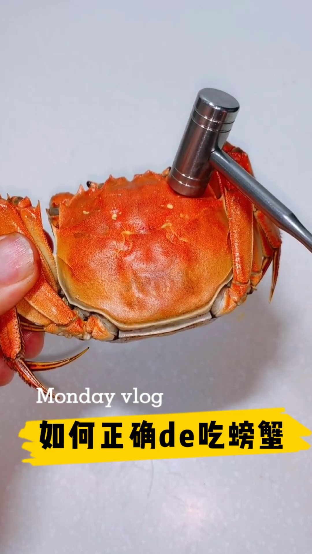 蒸熟的螃蟹怎么吃?90%的人的方法都是错误的