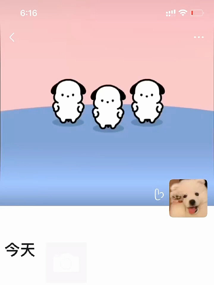 微信动态背景图 高清背景图 壁纸