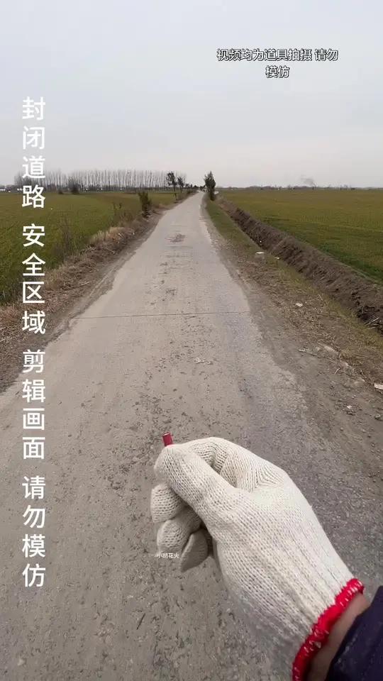 童年回忆各种好玩的#摔炮#鞭炮#小金鱼