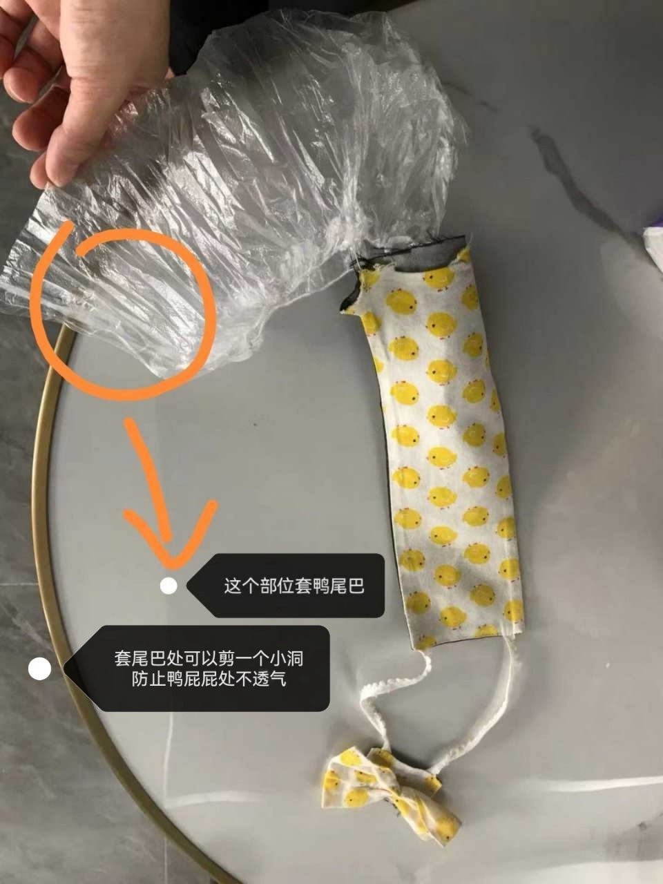 宠物鸭屎兜/尿布