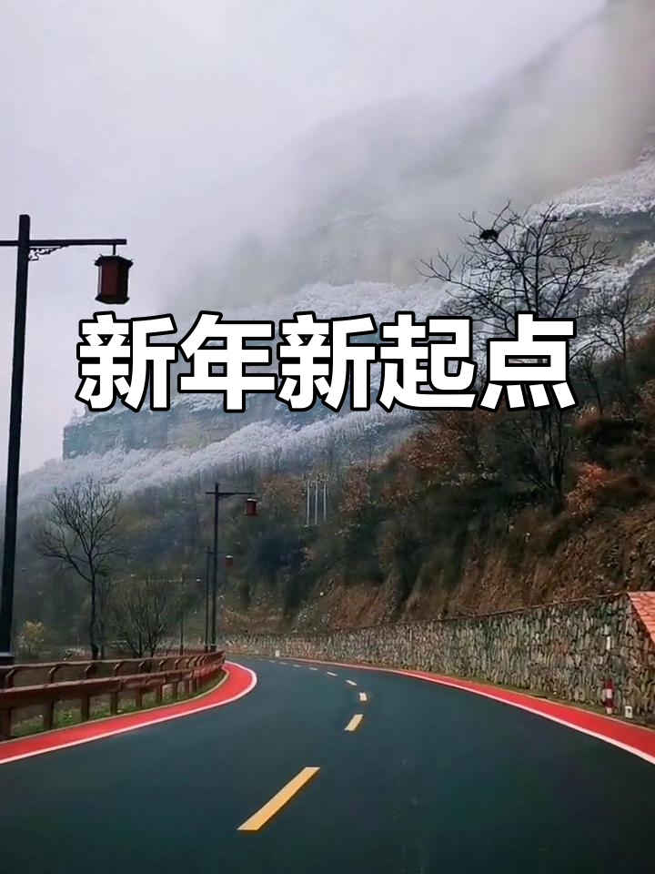 跨过2021,未来可期