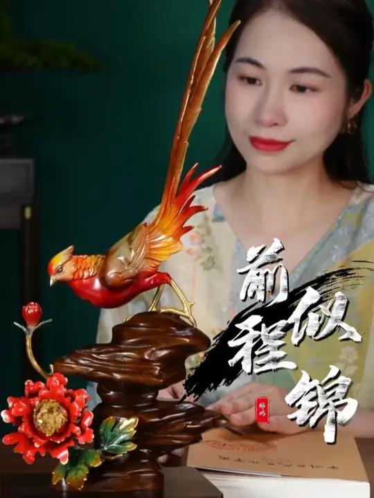 锦鸡铜摆件，凤凰原型 + 祥瑞寓意，高端中式美学！