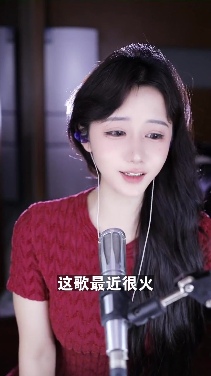 冕加小泡芙 点击头像来我直播间吧~