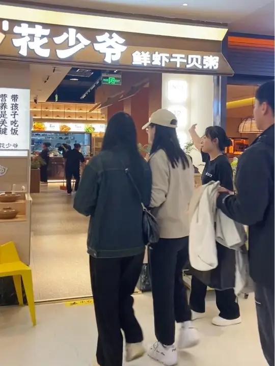 两三人在吉祥村momopark 吃正宗潮汕特色菜居然不过百 快来一起尝个鲜天儿冷吃点啥人气