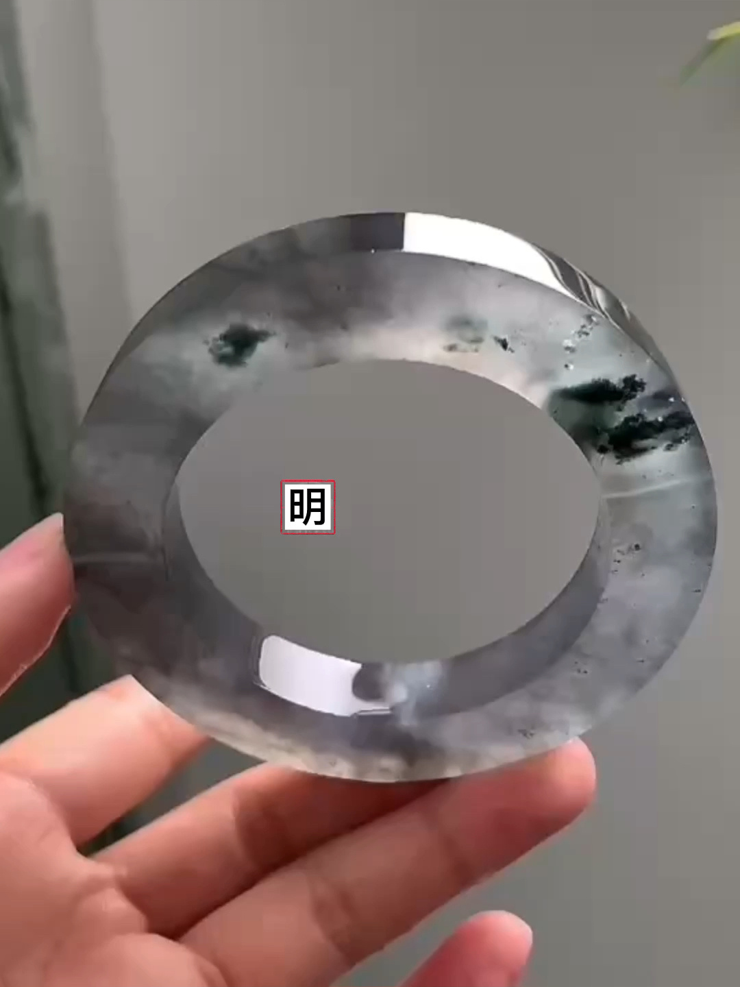 高冰乌鸡飘花手镯胚,山水墨画美感,黑中飘花