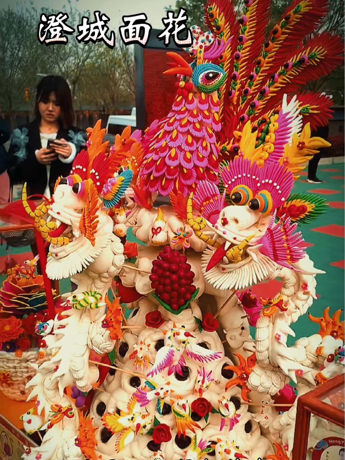 老澄城记忆:澄城花馍艺术!非物质文化遗产手工制作 好运兔来畅享渭南 宣传家乡旅游文化 老澄