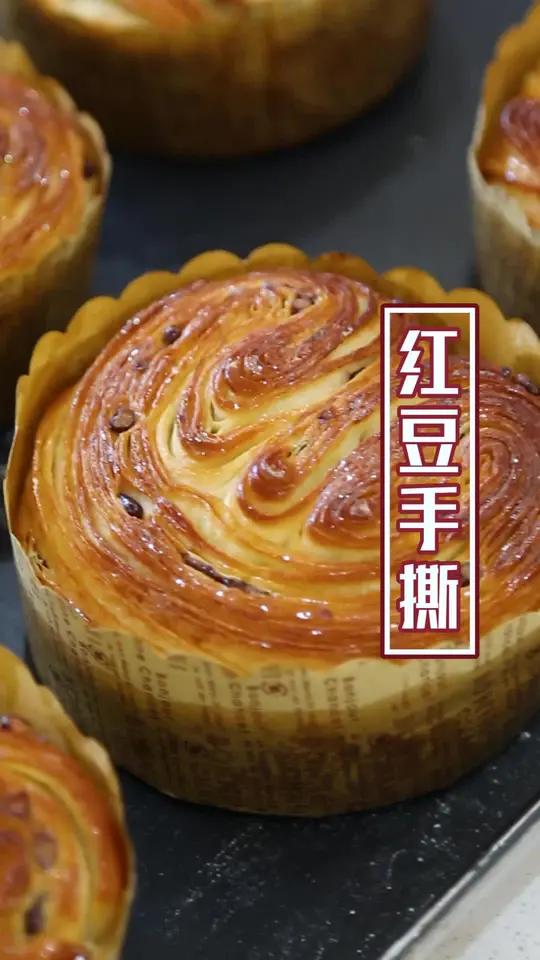 红豆手撕面包,走过路过不要错过