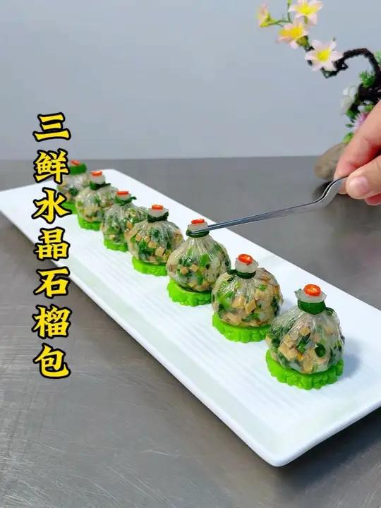 春卷皮搭配菠菜虾仁鸡蛋干像我这样也能做出吃不起的样子,做法简单,摆盘精致,咸鲜好吃