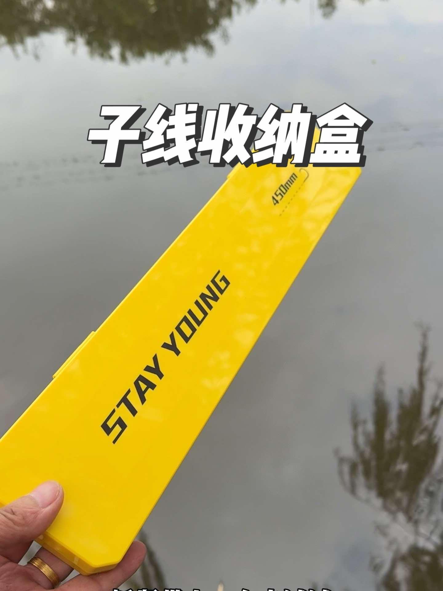 这才是钓鱼该用的子线收纳盒 钓鱼 原来钓鱼才是抖音运动顶流 钓鱼的乐趣只有钓鱼人懂