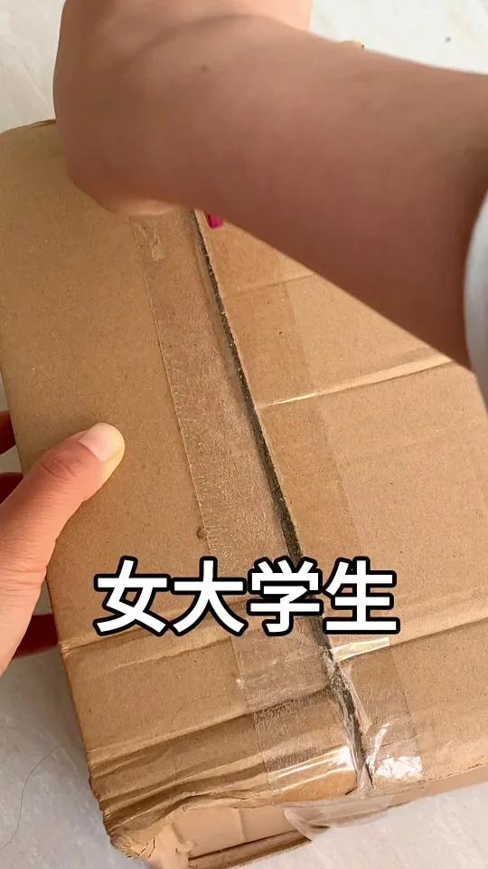 藏住了……几个包装土土但好吃的地方特产糕点!